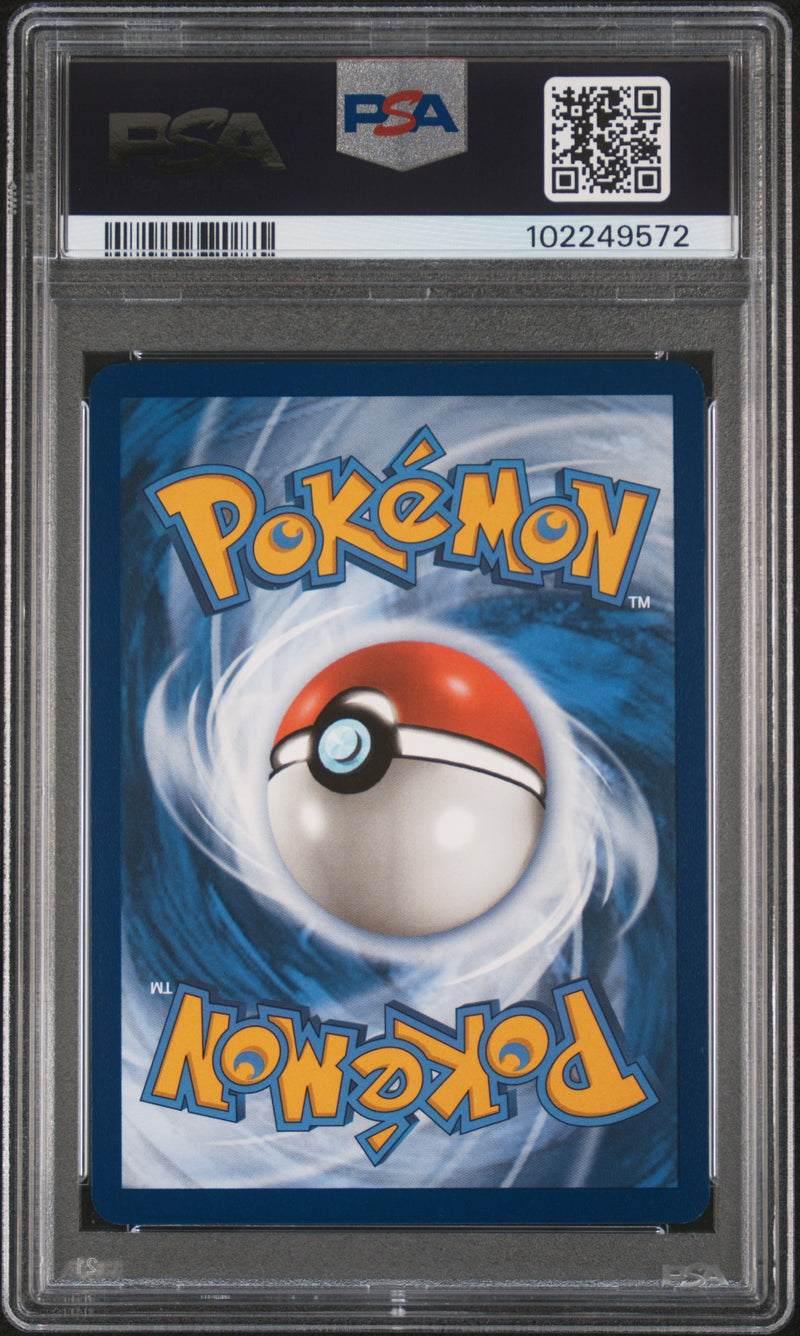 2023 Pokemon Par Roaring Moon EX