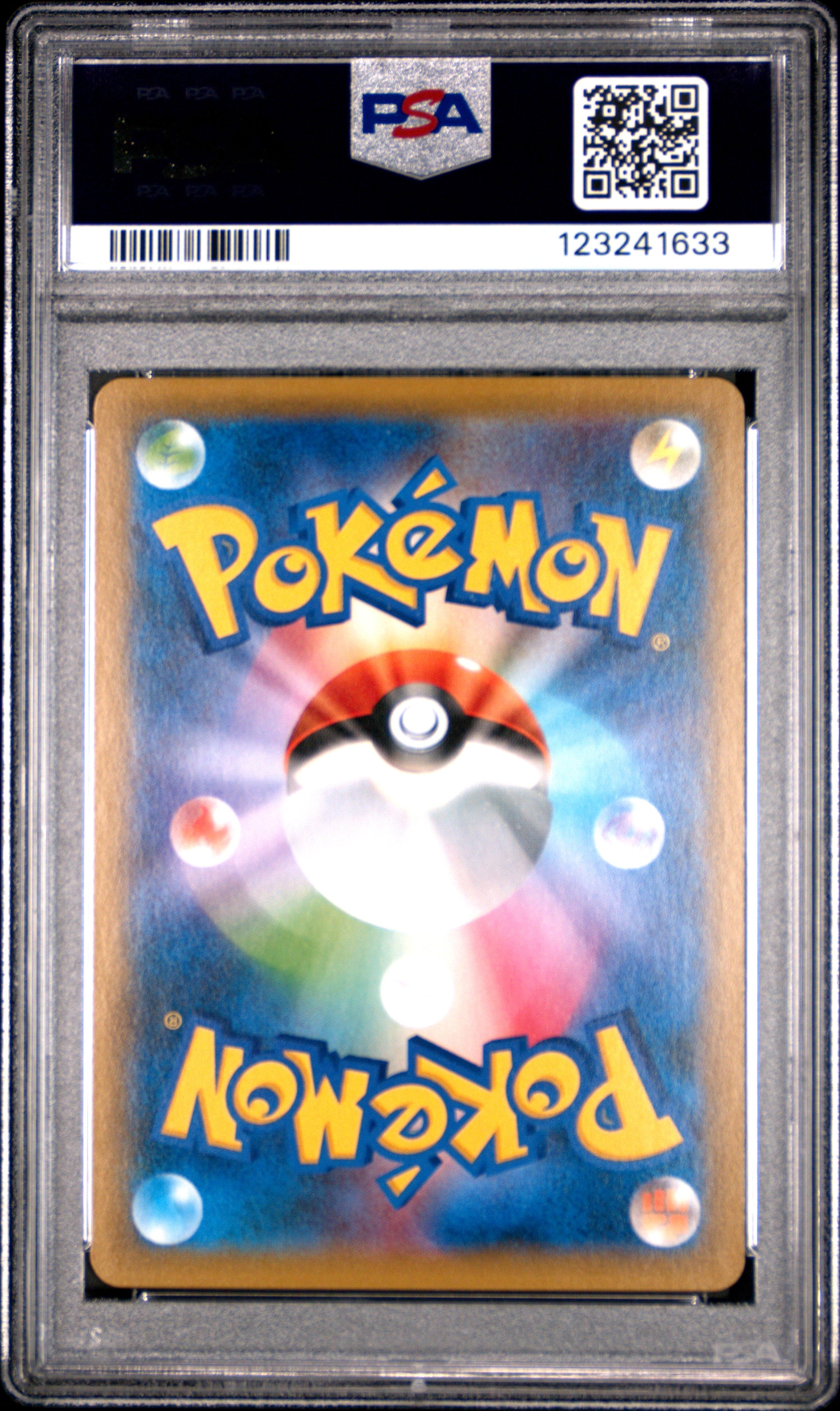 2019 Pokemon SM GG End Raichu & Alolan Raichu GX #008 Japanese PSA 10 GEM
