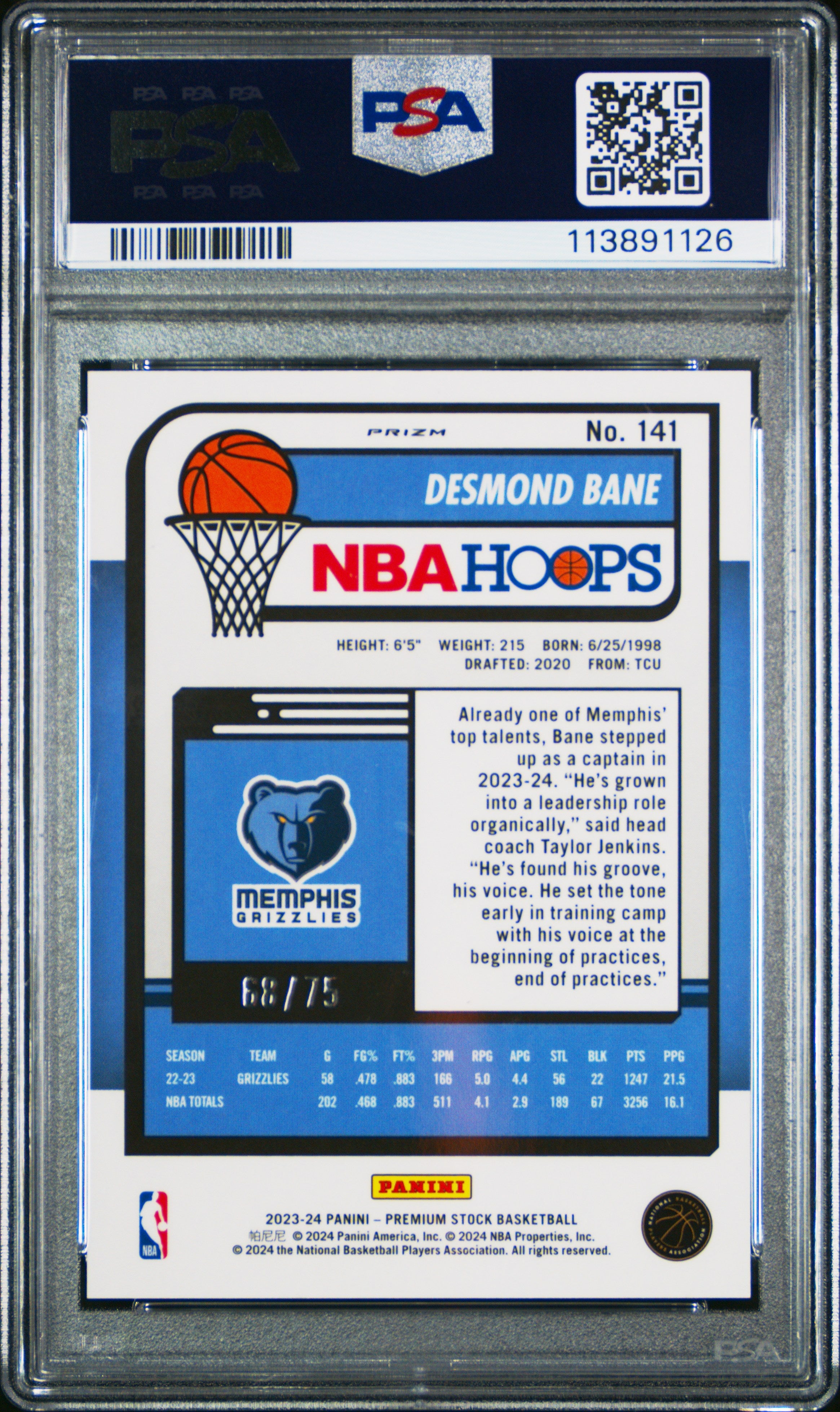 2023 Hoops Premium Stock Desmond Bane White Seismic Prizm PSA 9 Memphis