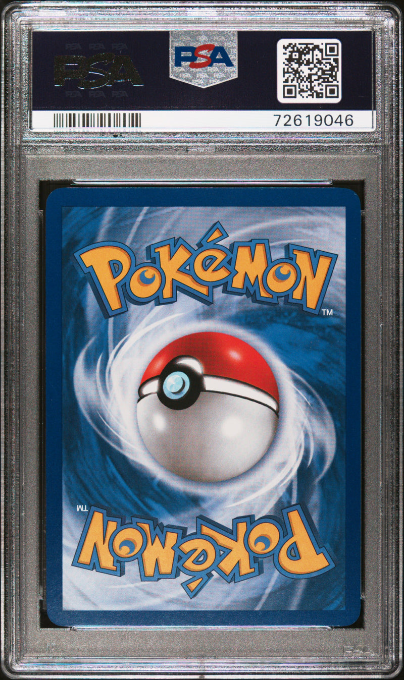 2009 Pokemon Platinum Supreme Victors PokéMon TCG Minun