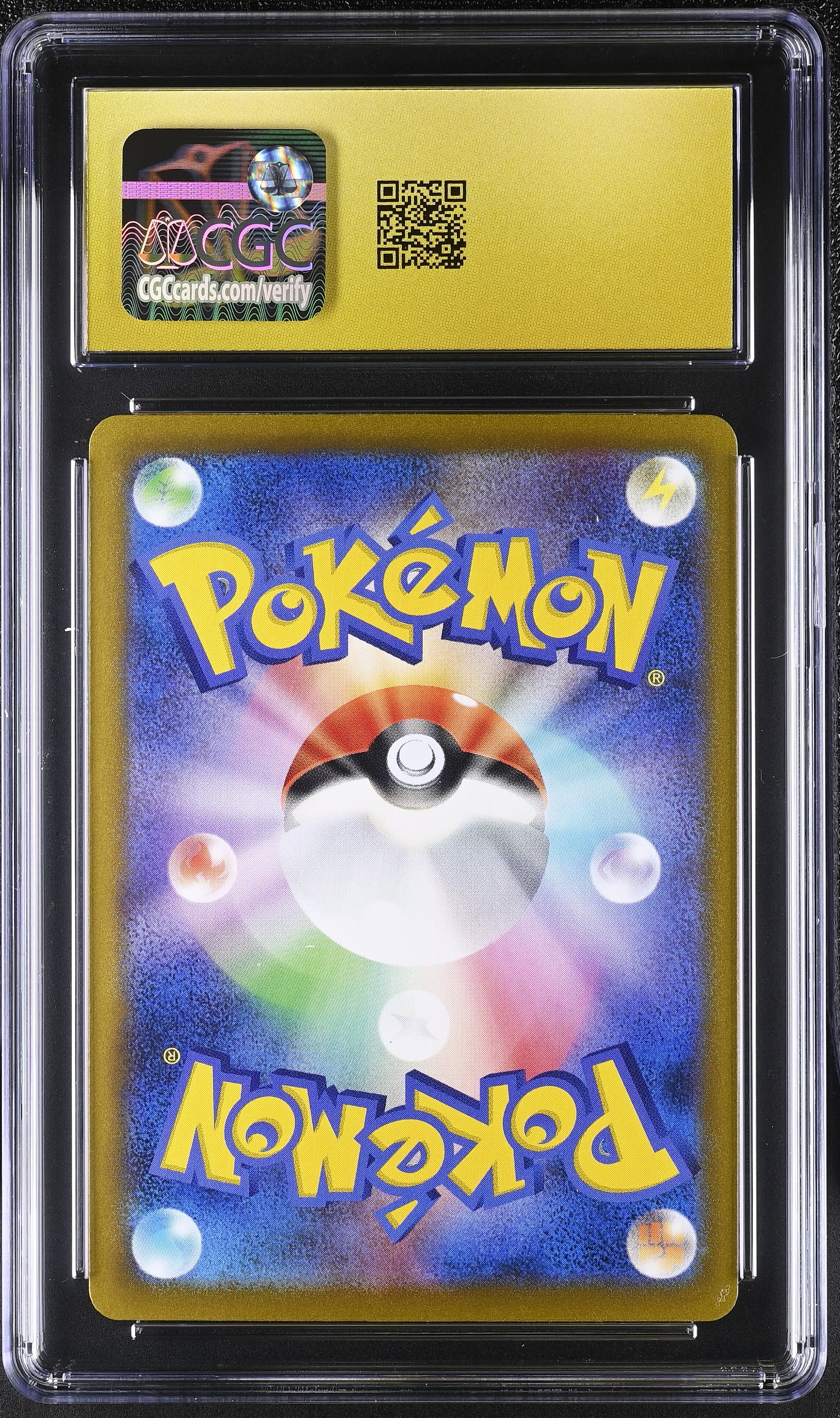 2021 Pokemon VMAX Climax Kingdra #190/184 Japanese Character Rare CGC 10