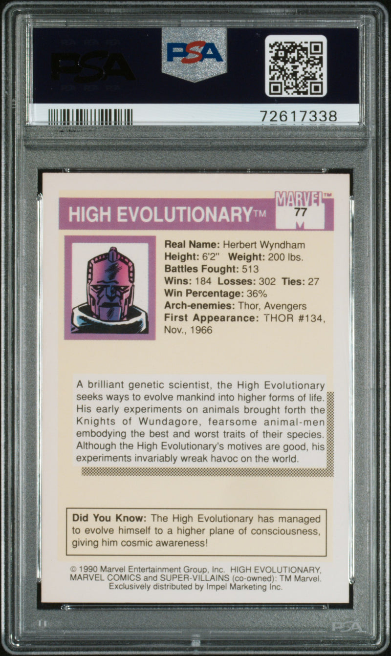 1990 Marvel High Evolutionary