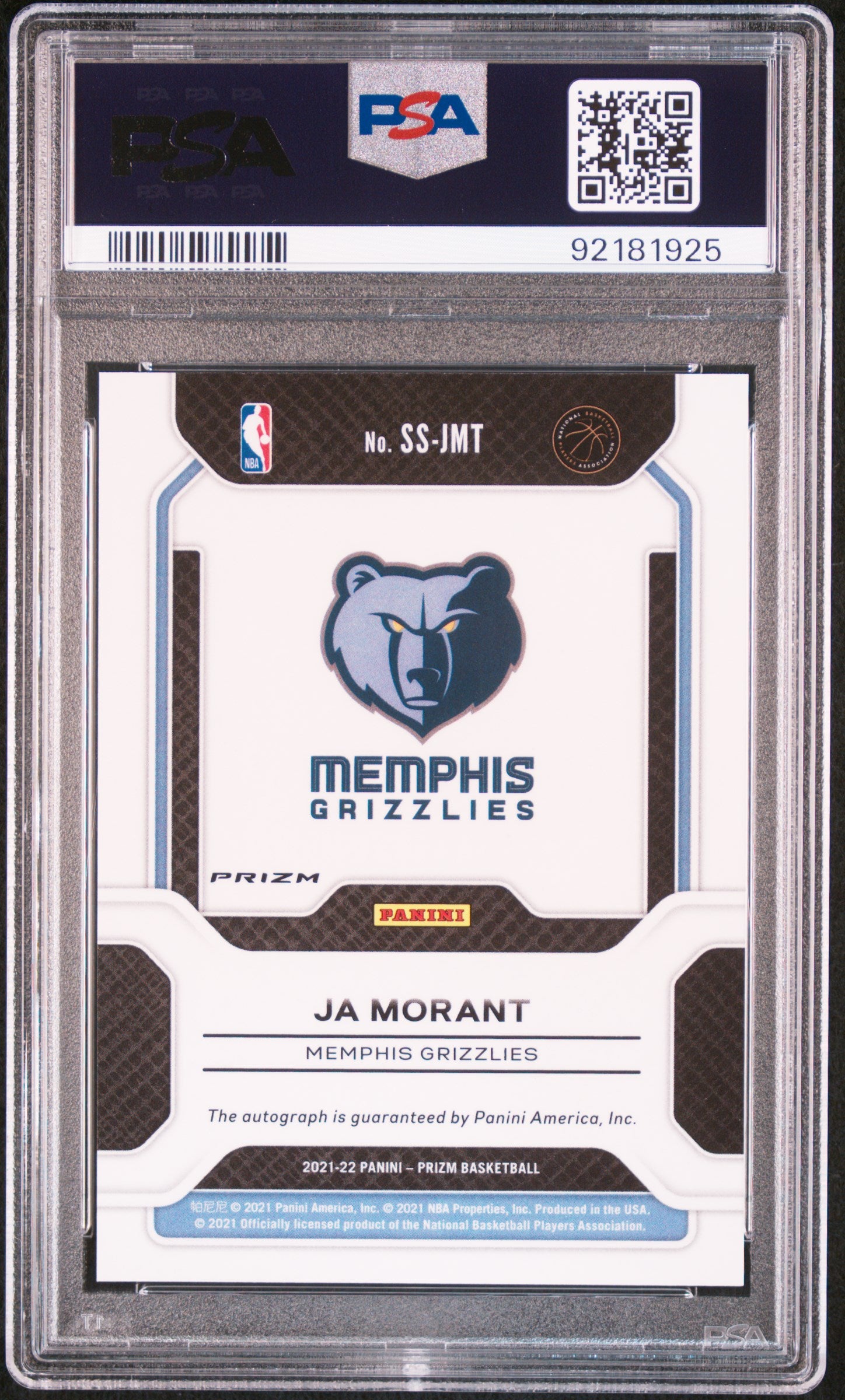 prizm 75th logo ja morant SSP ケースヒット prizm 75th logo ja morant SSP ケースヒット