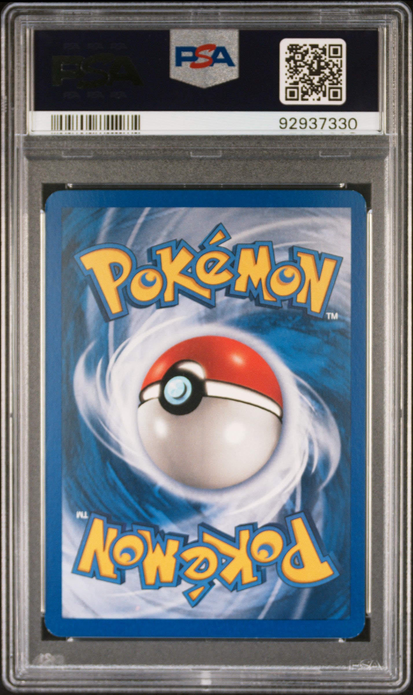 2006 Pokemon EX Crystal Guardians Kyogre EX #95 Holo PSA 6