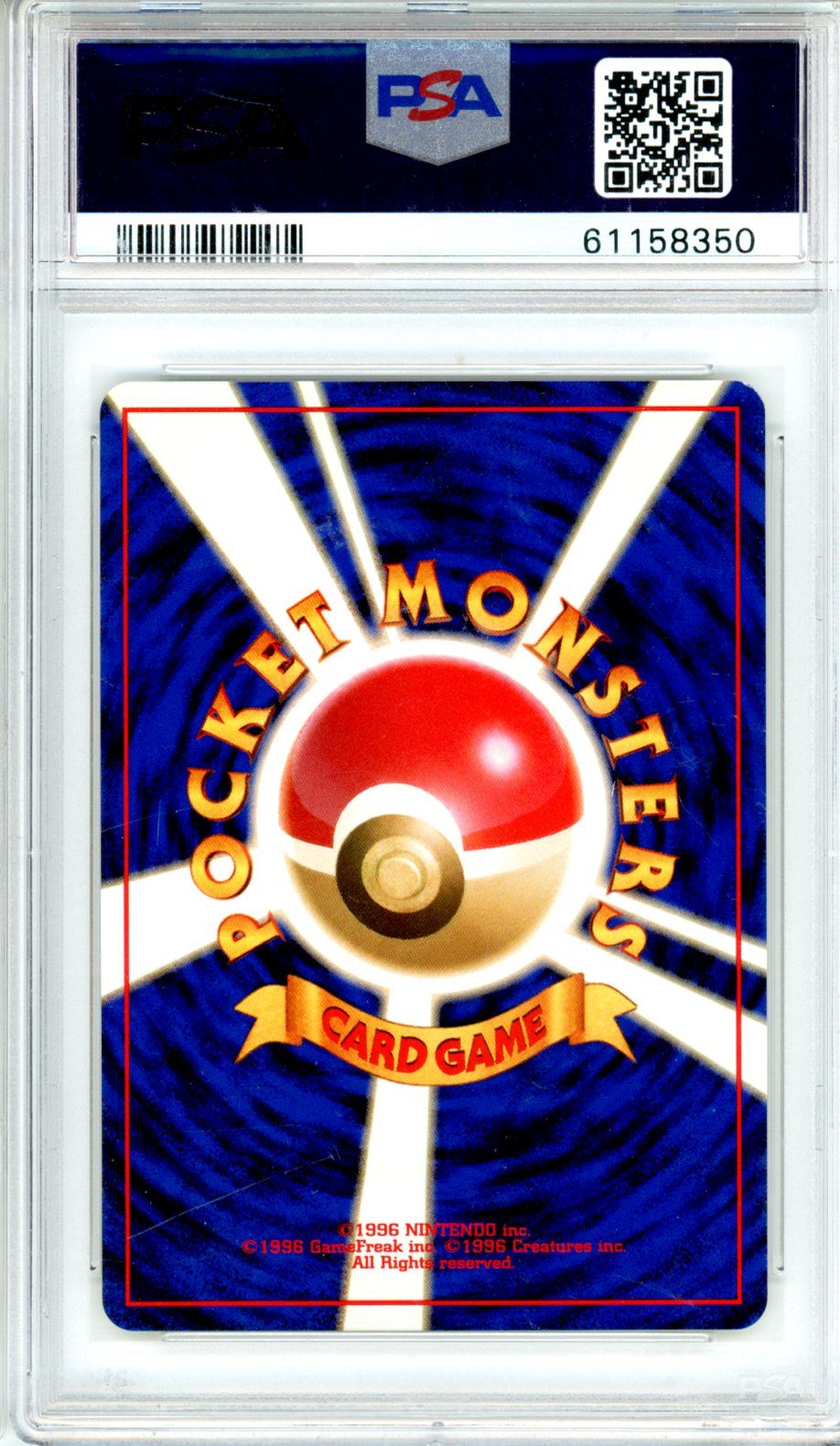 1997 Pokemon Jungle Butterfree #012 Japanese PSA 9 MINT *