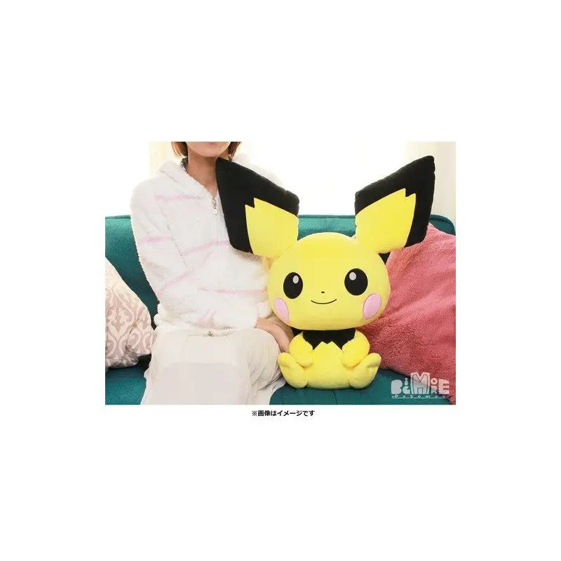 BigMore! Pokemon Pichu Large Plush 22’’ - Plush