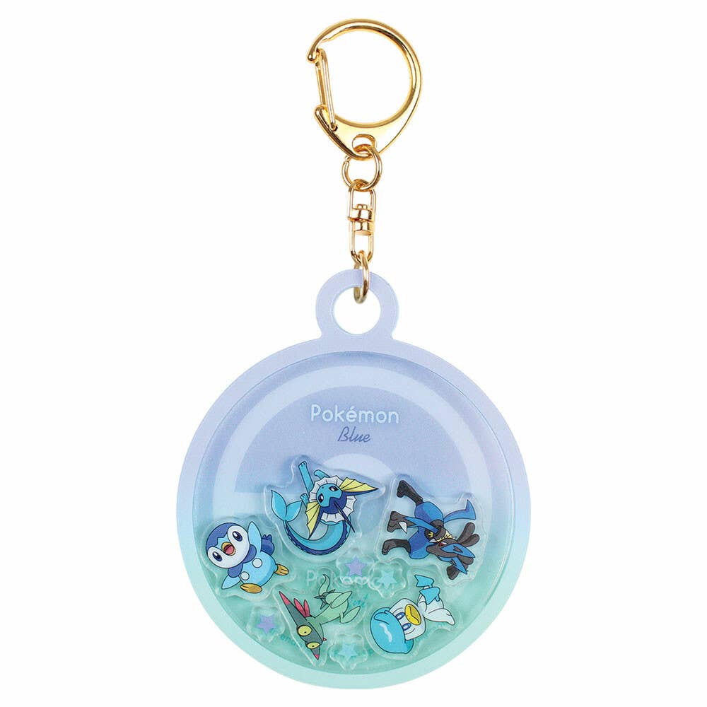 Pokemon Monster Shakachara Keychain Gradation: Blue - Pokemon