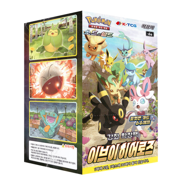 Pokemon Eevee Heroes (Evolving Skies) Booster Box (Korean) (30 Packs)