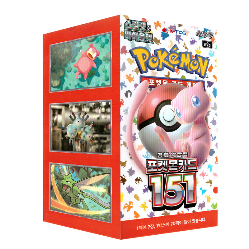 FOUR (4) Packs of Pokemon “Pokemon 151” SV2A  Booster Box (Korean) Pack Lot