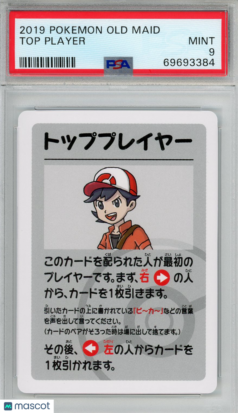 2019 Pokemon Old Maid PokéMon TCG Top Player PSA 9