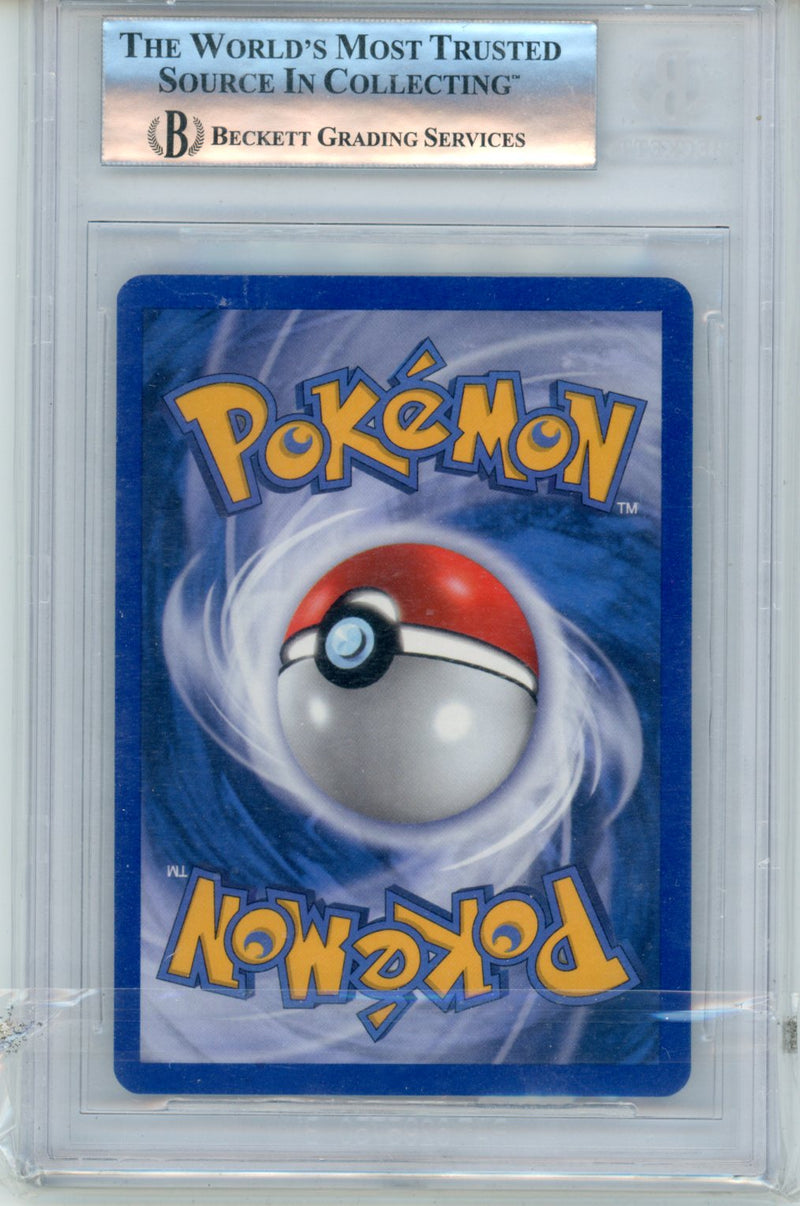 2002 Pokemon Moltres ex (H) (EX Collector's Tin 2)