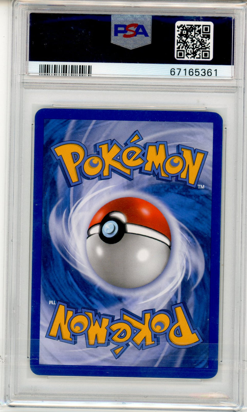 2009 Pokemon Platinum Rising Rivals Gallade 4