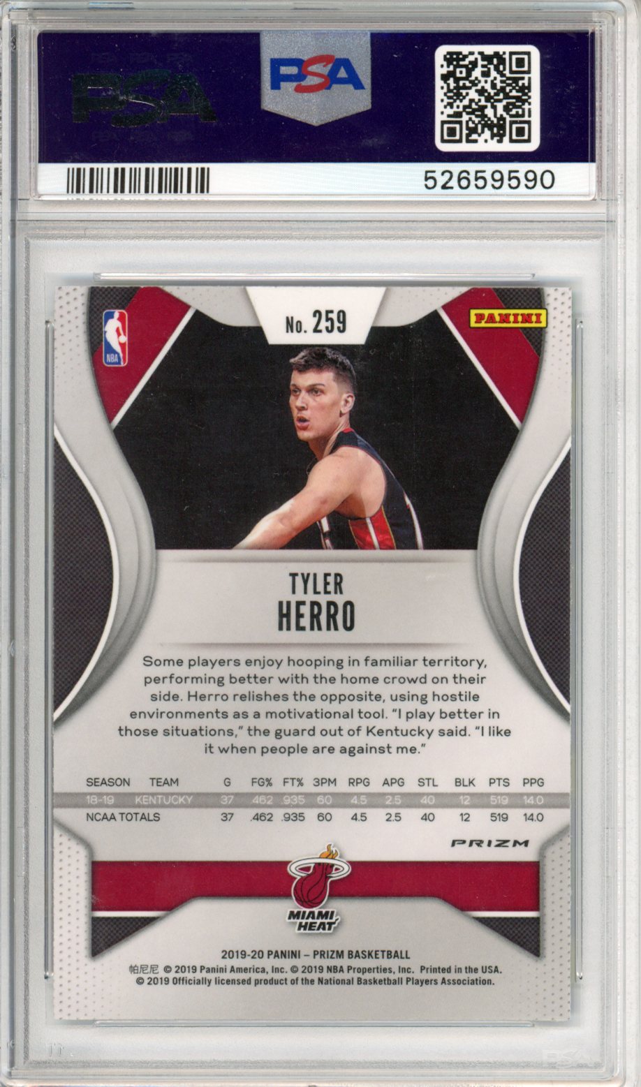 Panini prizm Tyler herro RC 149枚限定 PSA10 2019 Prizm Panini Pink Tyler Herro PSA 10 #15 DP Rookie Card