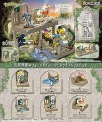 Re-ment Pokémon Diorama Collection, Ruins of the Old Castle