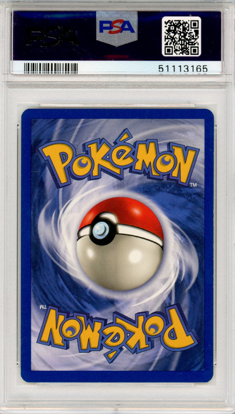 1999 Pokemon Jungle Clefable