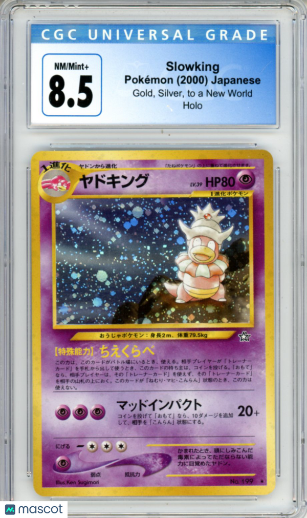 2000 Pokémon Slowking Japanese CGC 8.5