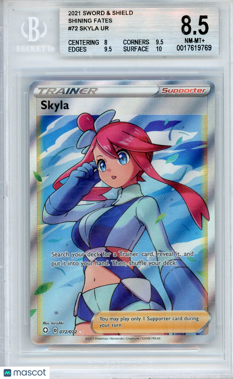 2021 Pokemon Sword and Shield Shining Fates Skyla