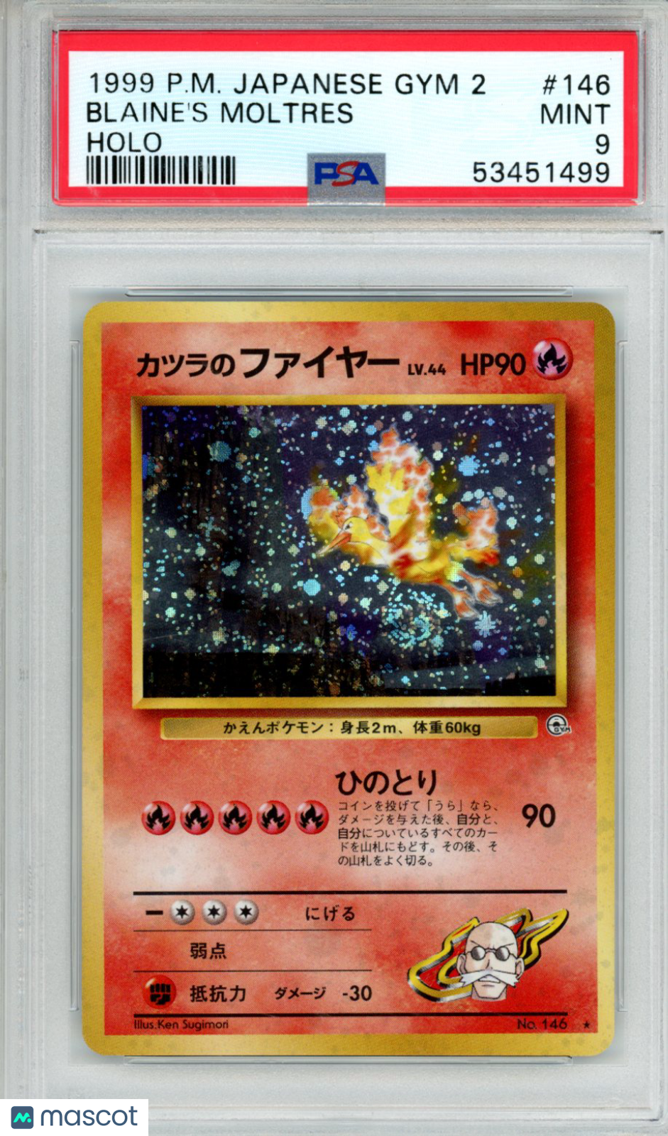 1999 Pokemon Gym 2 Blaine's Moltres #146 Japanese Holo PSA 9 MINT