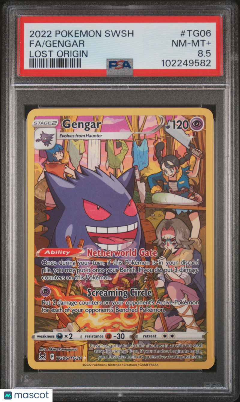 2022 Pokemon Gengar