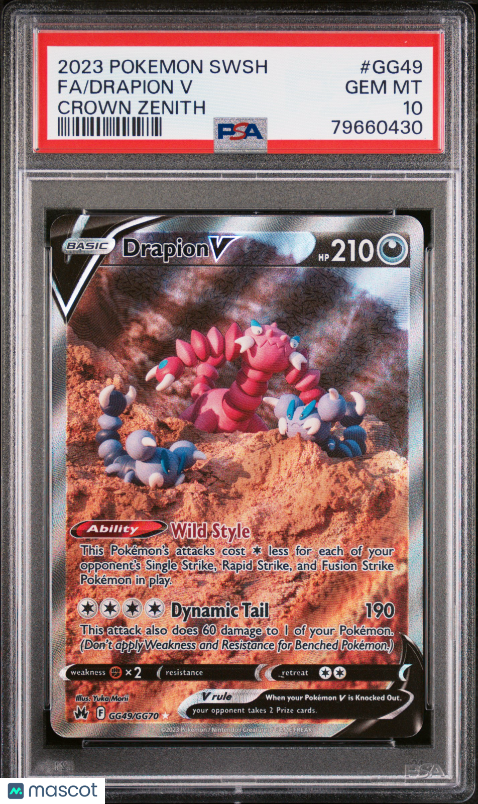 2023 Pokemon Sword And Shield Crown Zenith Drapion V #GG49 PSA 10