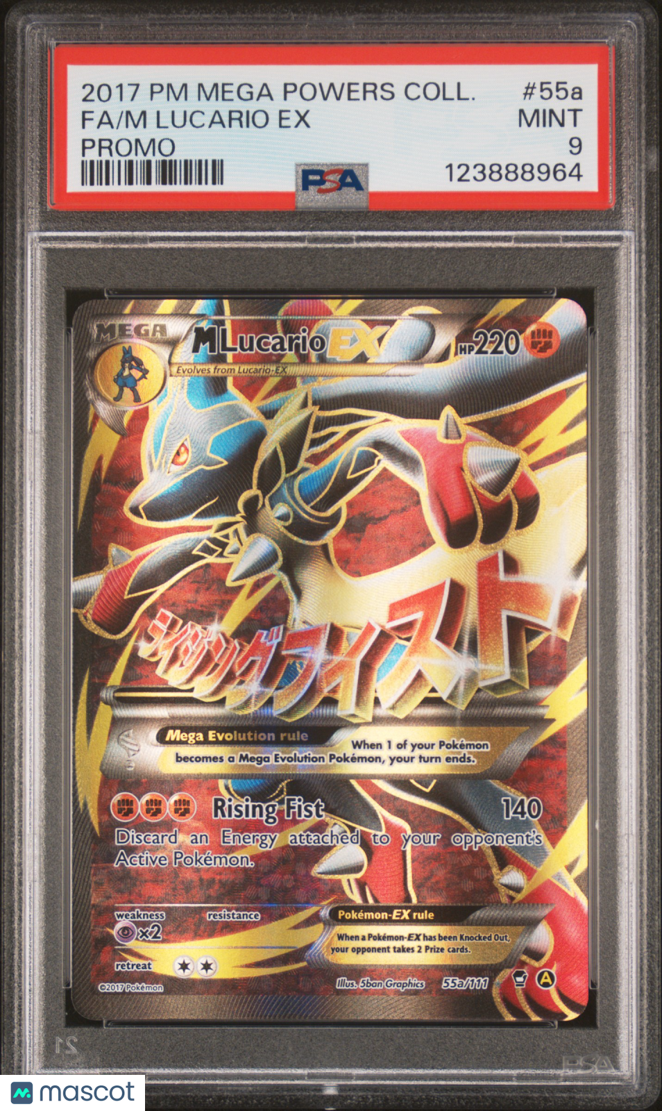 2017 Pokemon Mega Powers Collection Promo M Lucario EX #55a Fa Promo PSA 9