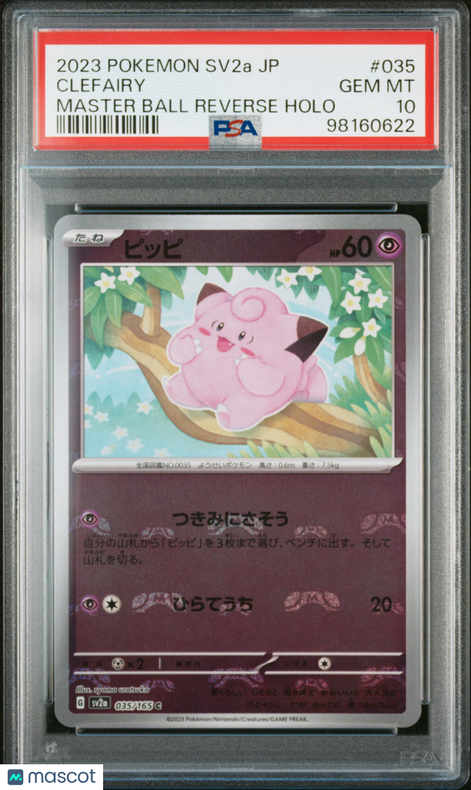 2023 Pokemon Card 151 Clefairy #035 Japanese Master Ball Reverse Holo PSA 10