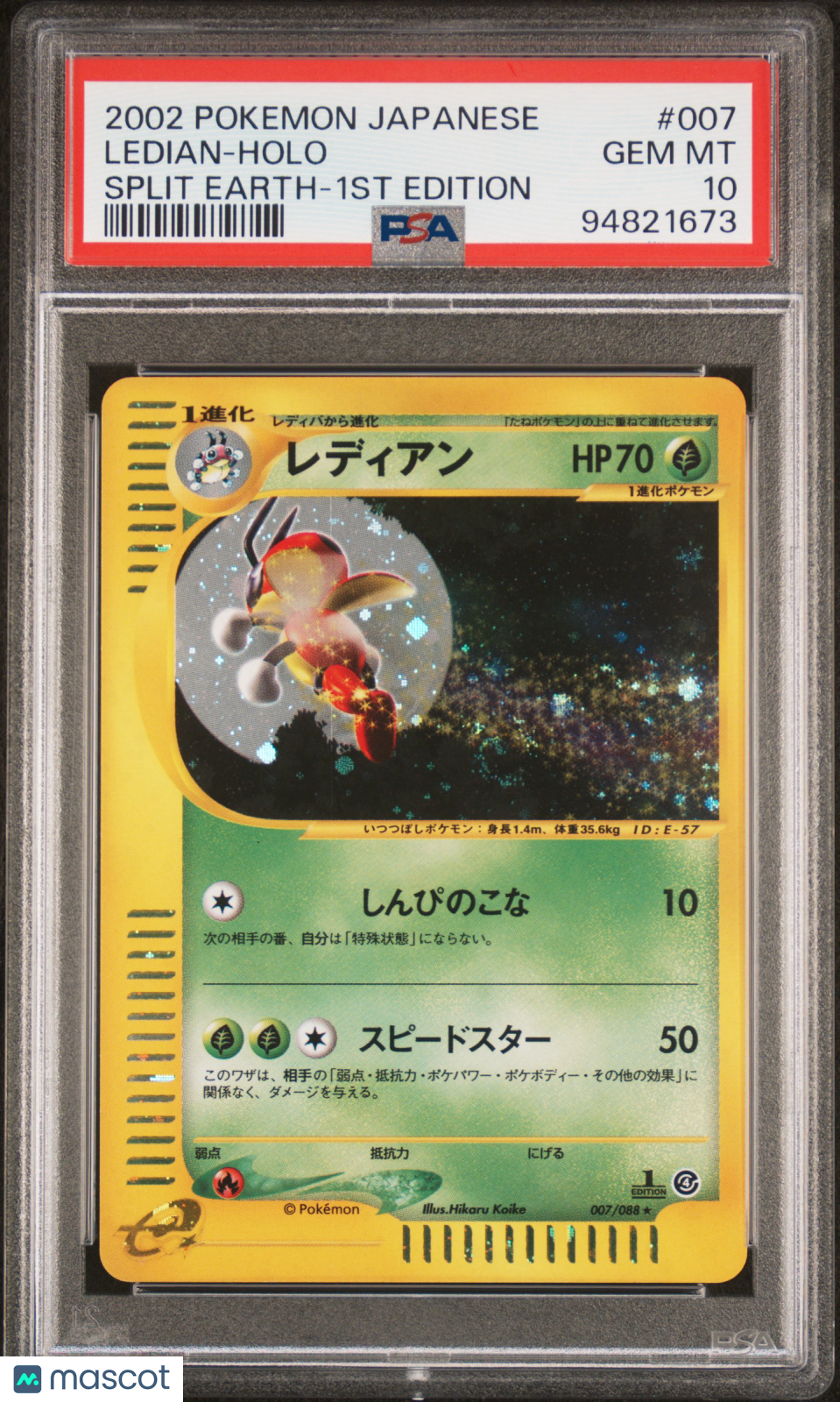 2002 Pokemon Japanese Split Earth Ledian 1st Edition #007 PSA 10