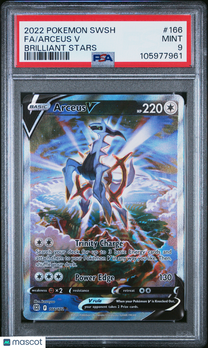 2022 Pokemon Arceus V