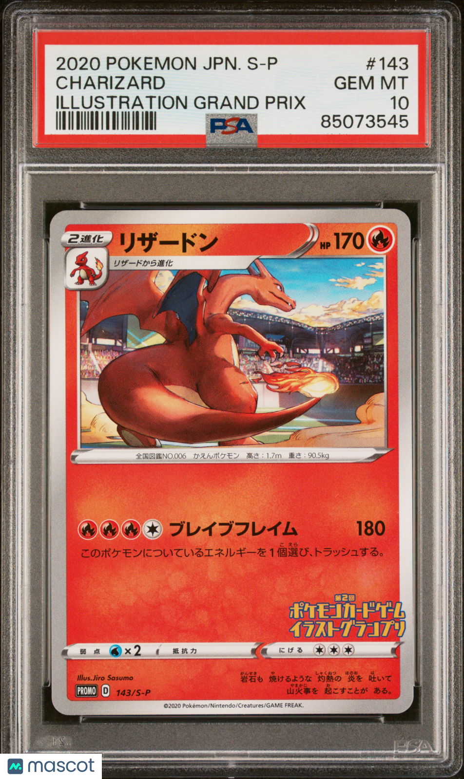 2020 Pokemon S Promo Charizard #143 Japanese Illustration Grand Prix PSA 10 GEM