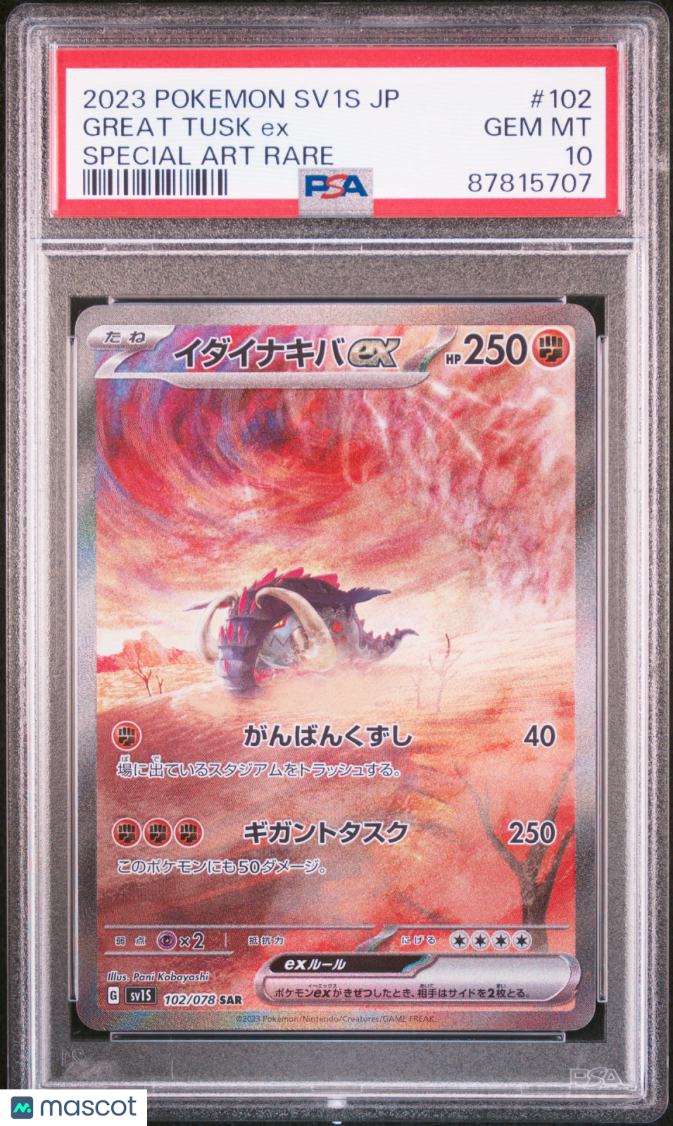2023 Pokemon Japanese Sv1s-Scarlet EX Great Tusk EX #102 Special Art Rare PSA 10