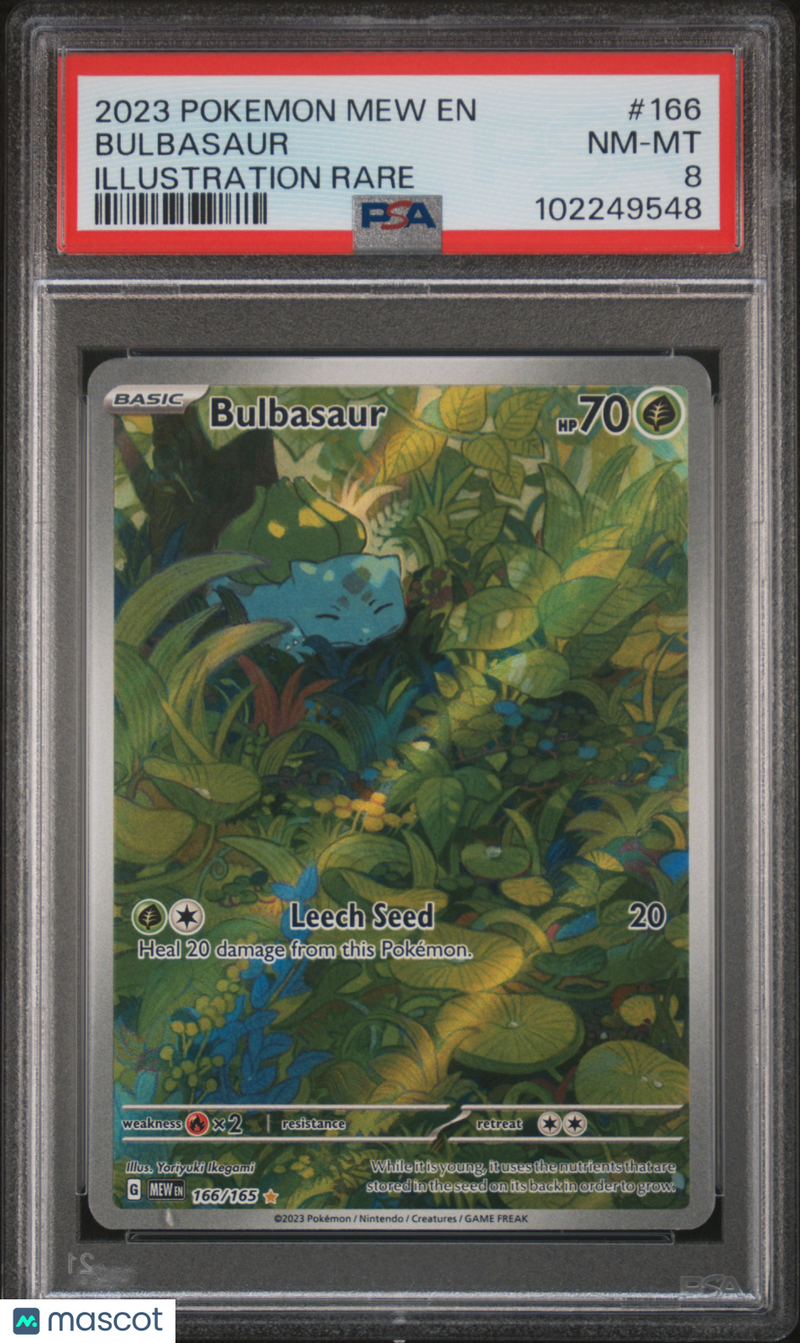 2023 Pokemon Bulbasaur