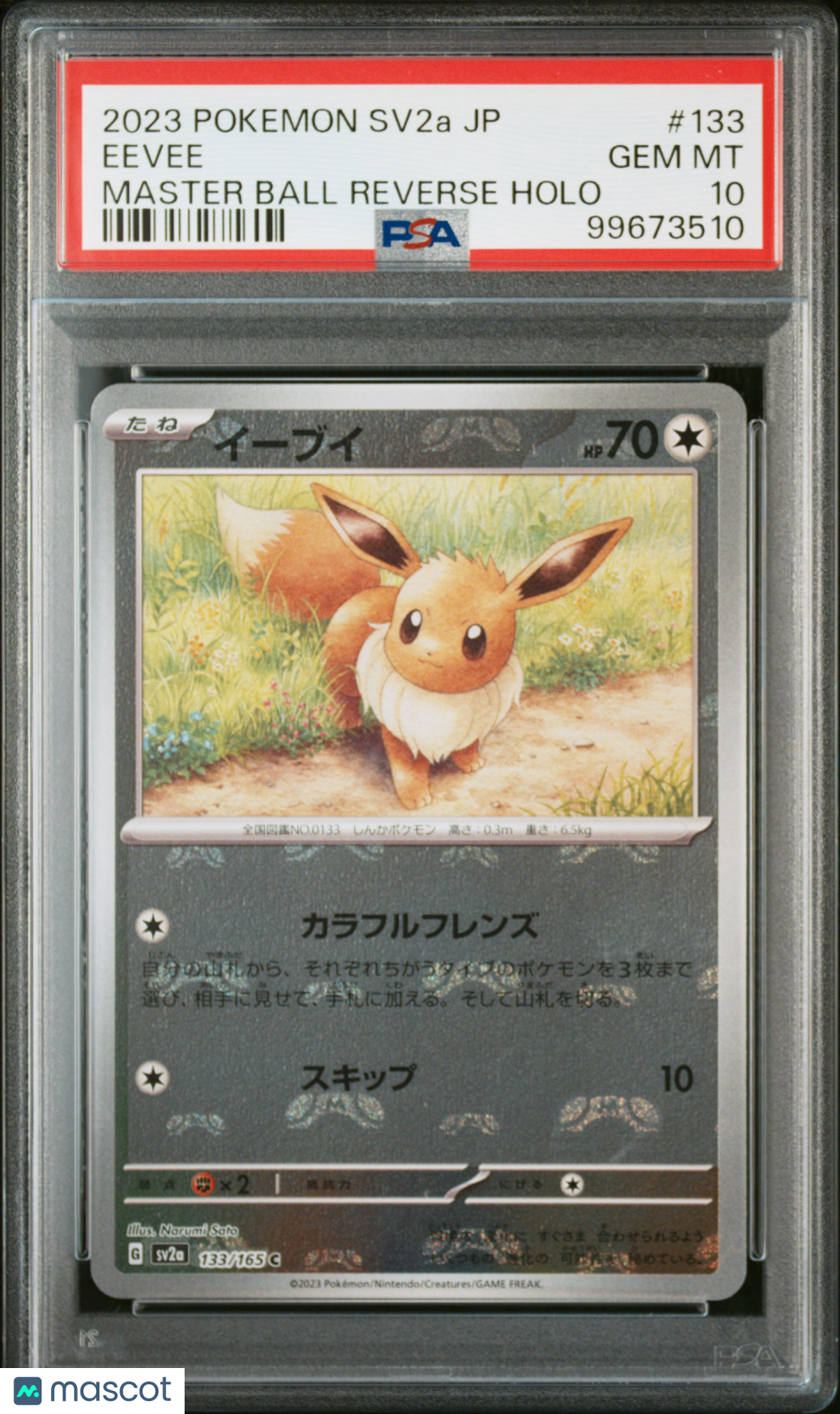 2023 Pokemon Card 151 Eevee #133 Japanese Master Ball Reverse Holo PSA 10