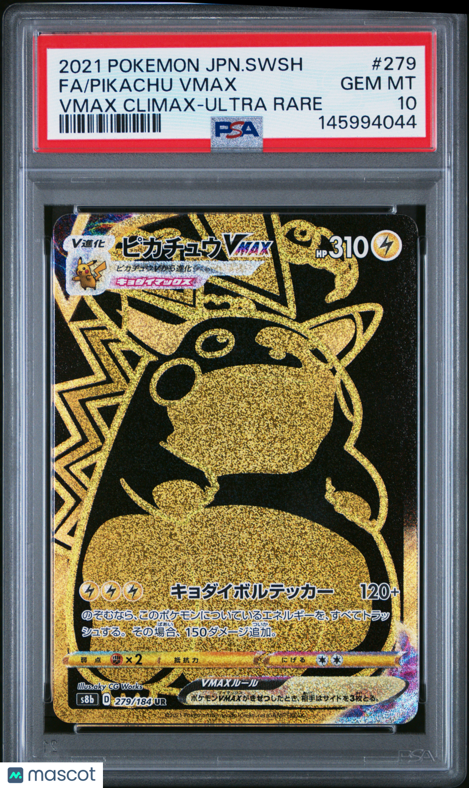 2021 Pokemon Sword & Shield VMAX Climax Pikachu VMAX #279 Japanese FA PSA 10