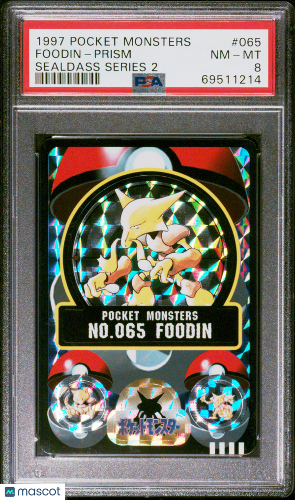 Pokemon 1997 Pocket Monsters Sealdass Series 2 Foodin-Prism #065 PSA 8