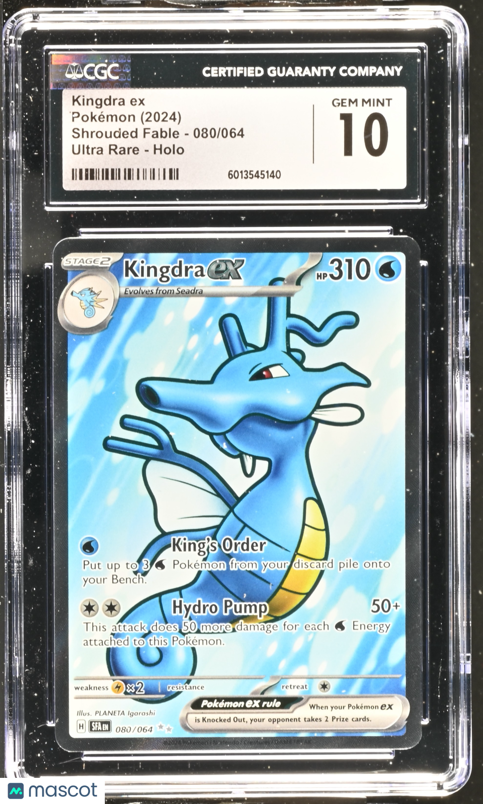 2024 Pokemon Shrouded Fable Kingdra ex #080/064 Ultra Rare CGC 10