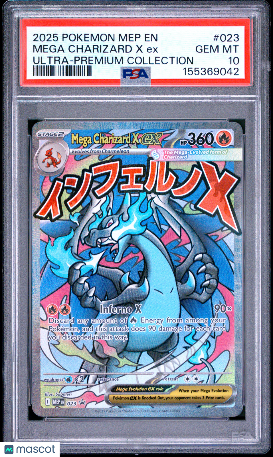 2025 Pokemon Mep EN-Me Black Star Promo Mega Charizard X EX #023 PSA 10