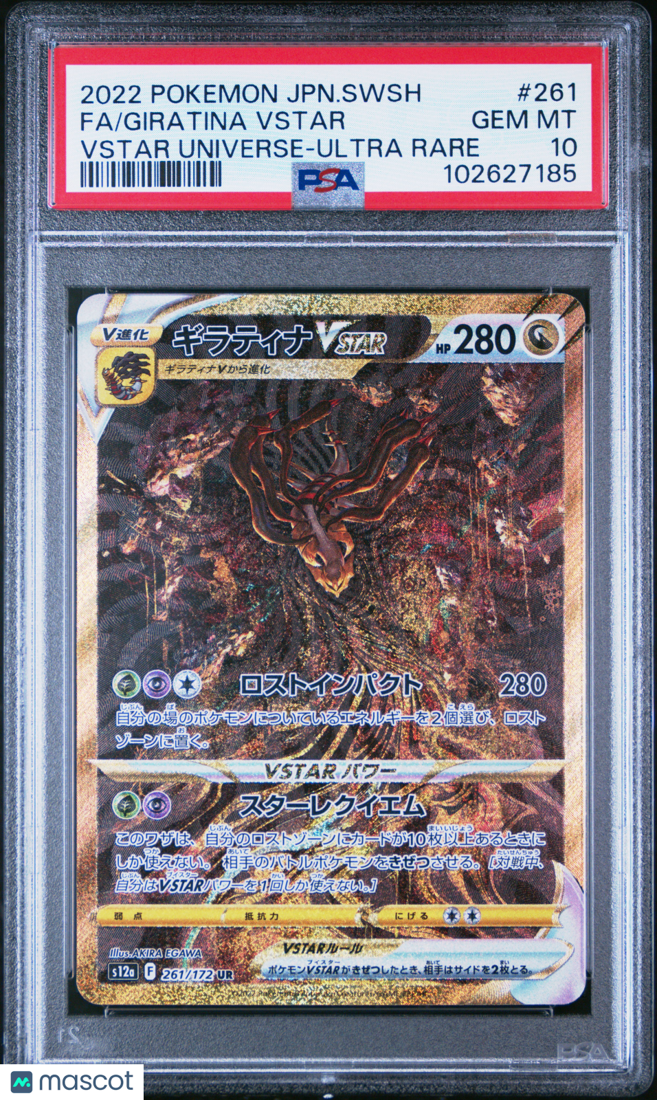 2022 Pokemon SWSH VSTAR Universe Giratina VSTAR #261 Japanese FA PSA 10