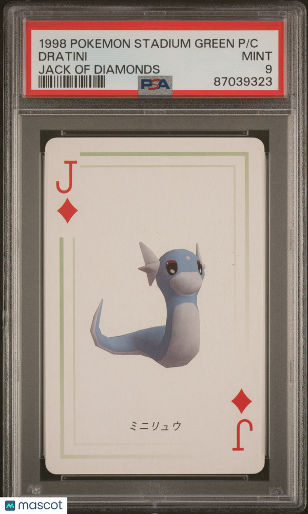 1998 Pokemon Dratini Greek PSA 9