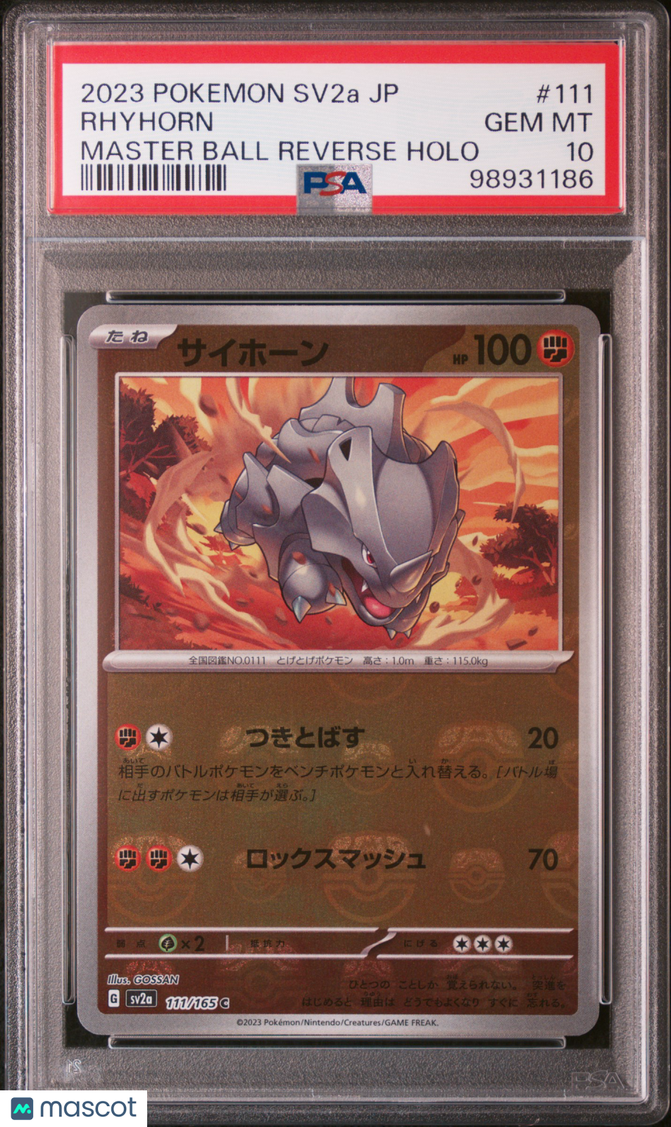 2023 Pokemon Card 151 Rhyhorn #111 Japanese Master Ball Reverse Holo PSA 10