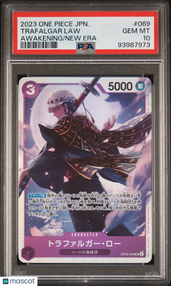 2023 Japanese One Piece Awakening of a New Era Trafalgar Law #069 PSA 10