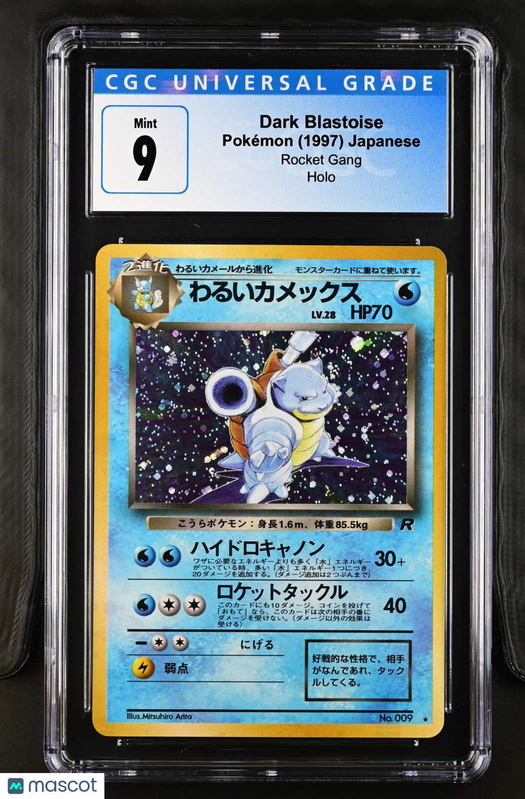 1997 Pokemon Rocket Gang Dark Blastoise Japanese Holo CGC 9 MINT