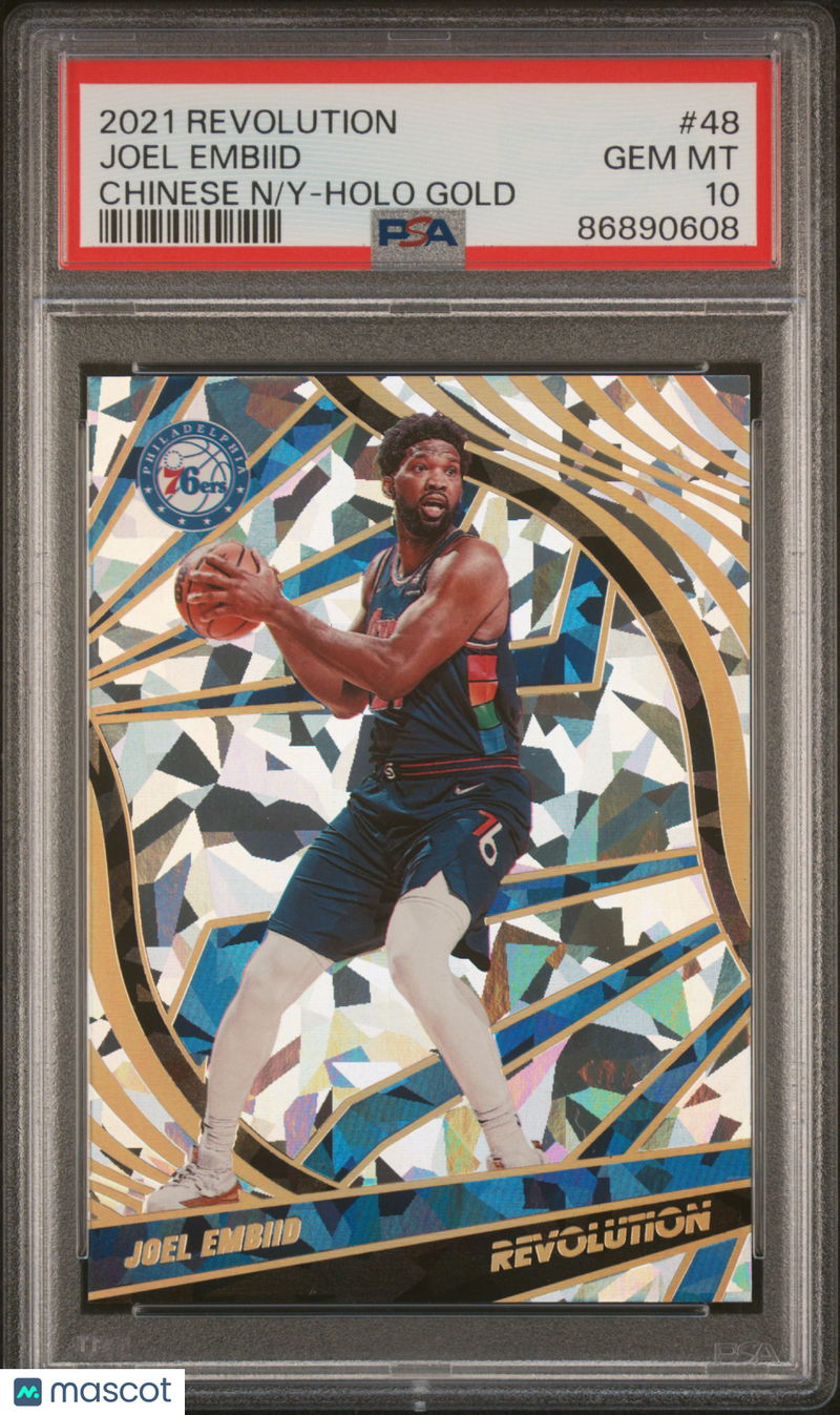 2021 Panini Revolution Joel Embiid Chinese N Y Holo Gold