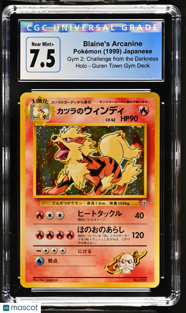 Pokémon Blaine's Arcanine Japanese CGC 7.5