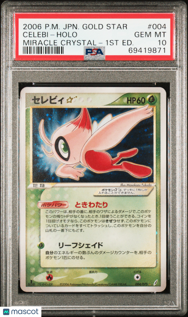 2006 PokéMon TCG Celebi #004 Japanese Miracle Crystal-1ST Ed. PSA 10