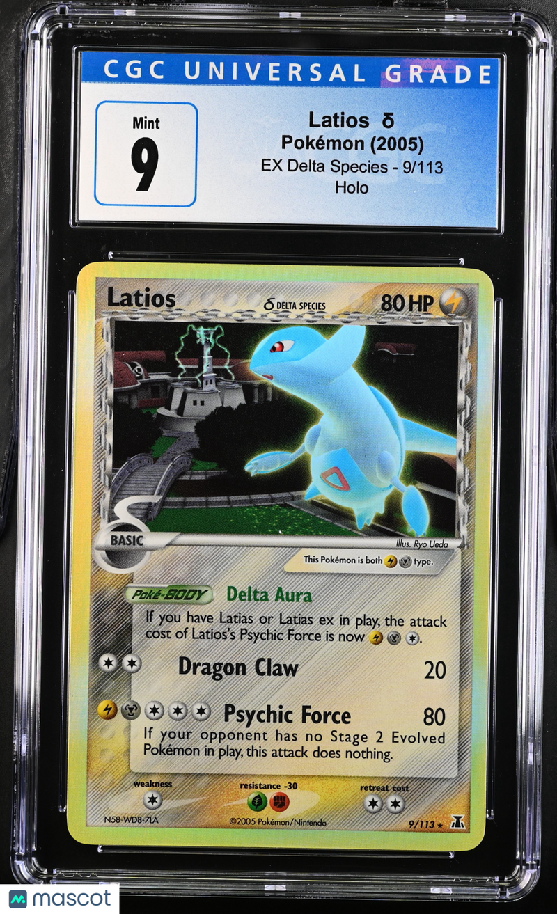 2005 Pokémon Latios δ