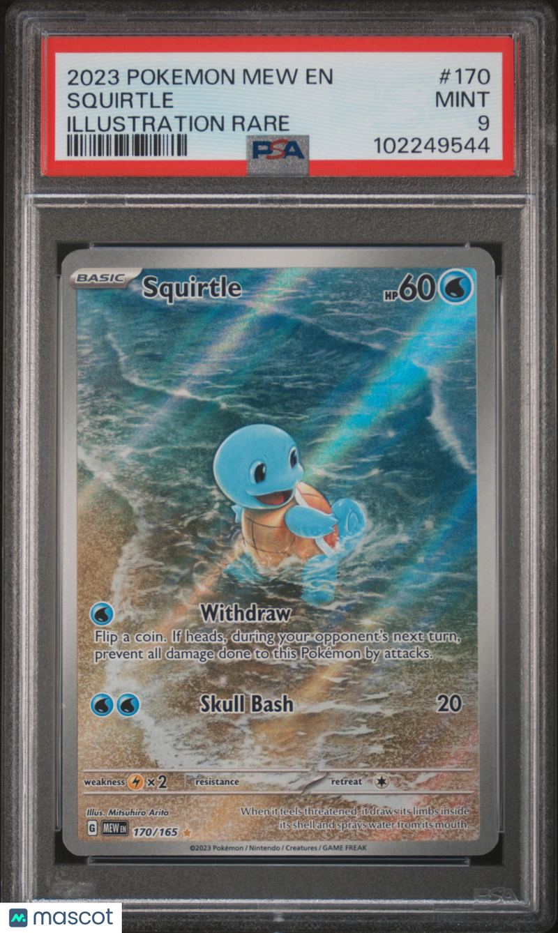 2023 Pokemon Mew EN-151 Squirtle