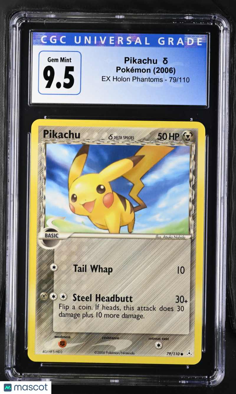 2006 Pokémon EX Holon Phantoms English