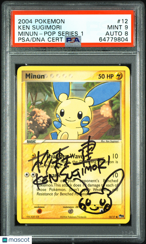 2004 Pokemon Pop Series 1 PokéMon TCG Minun #12 Serbian PSA 9