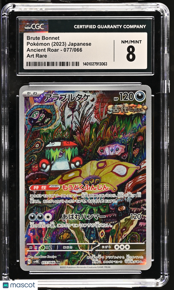 Pokémon Brute Bonnet #077/066 Japanese CGC 8