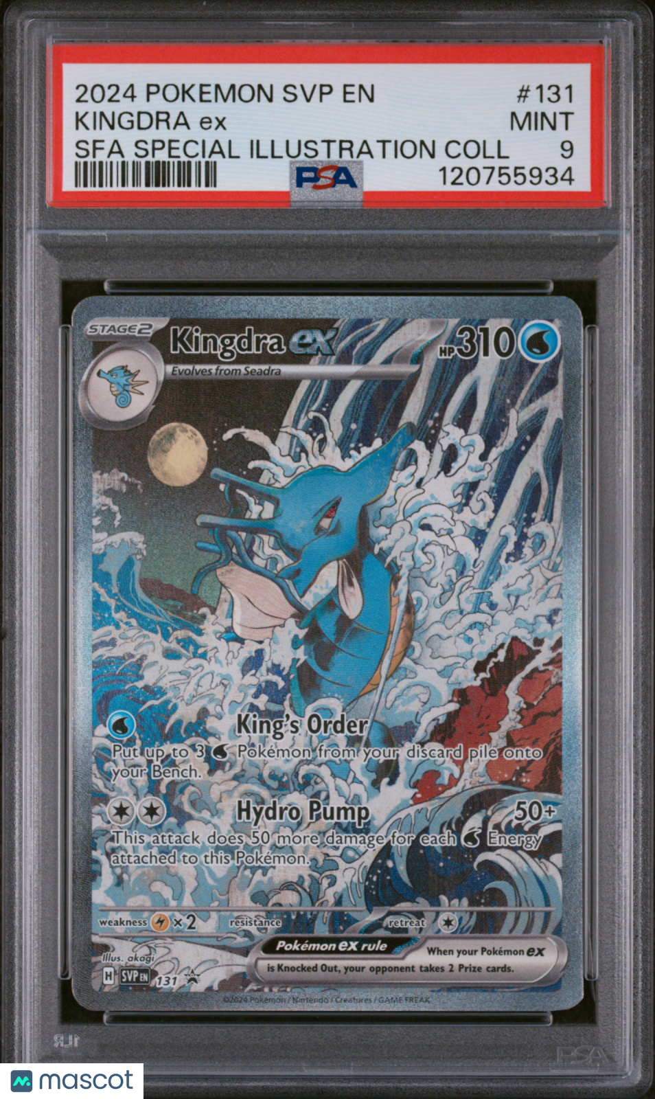 2024 Pokemon SV Black Star Promo Kingdra EX #131 Special Illustration Coll PSA 9